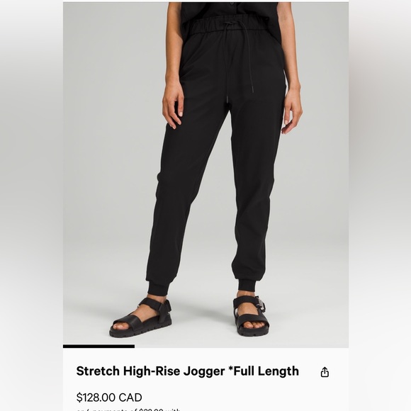 Lulu joggers - Picture 1 of 4